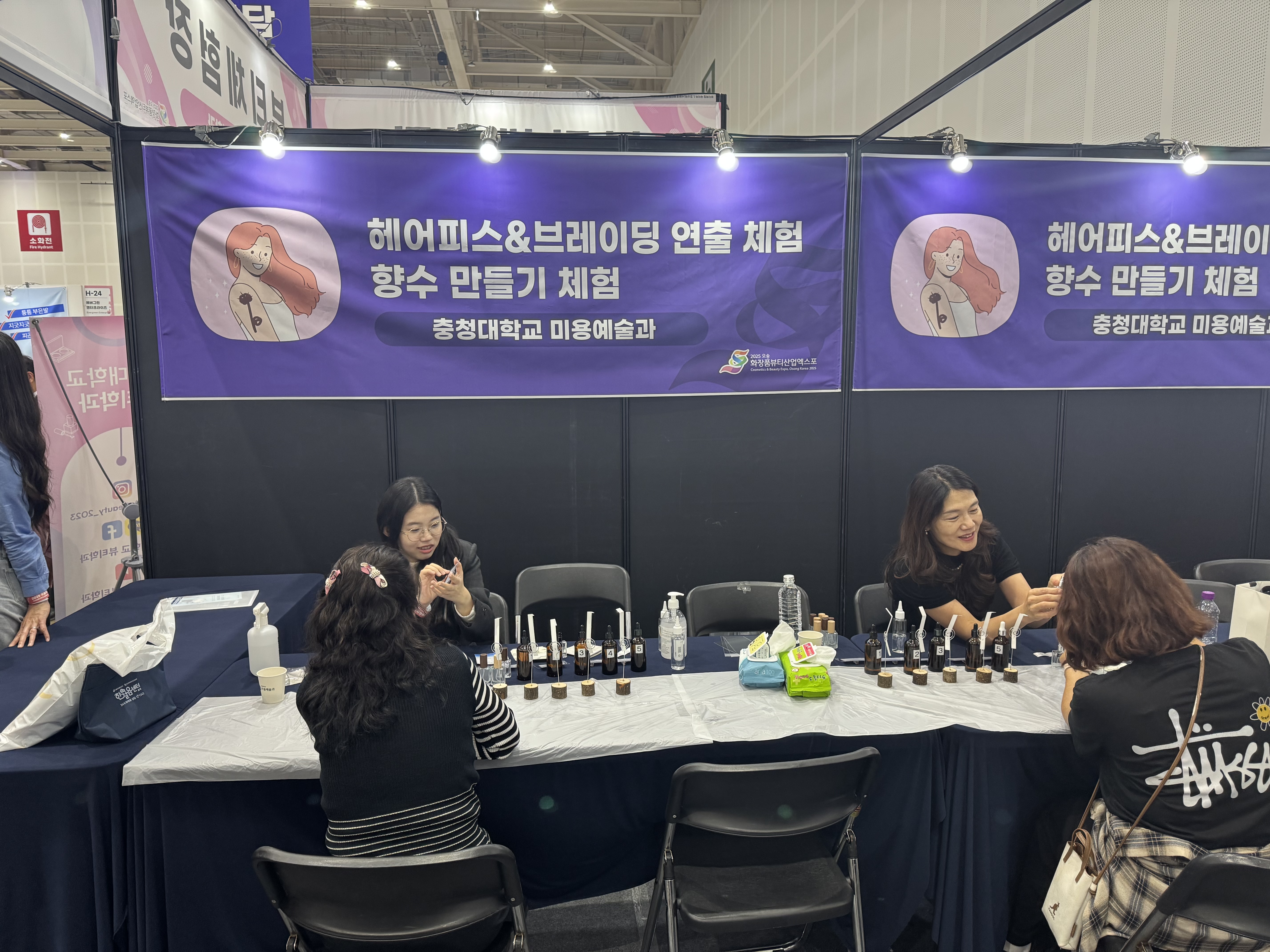 게시물의 2번째 이미지 - 하단 참조