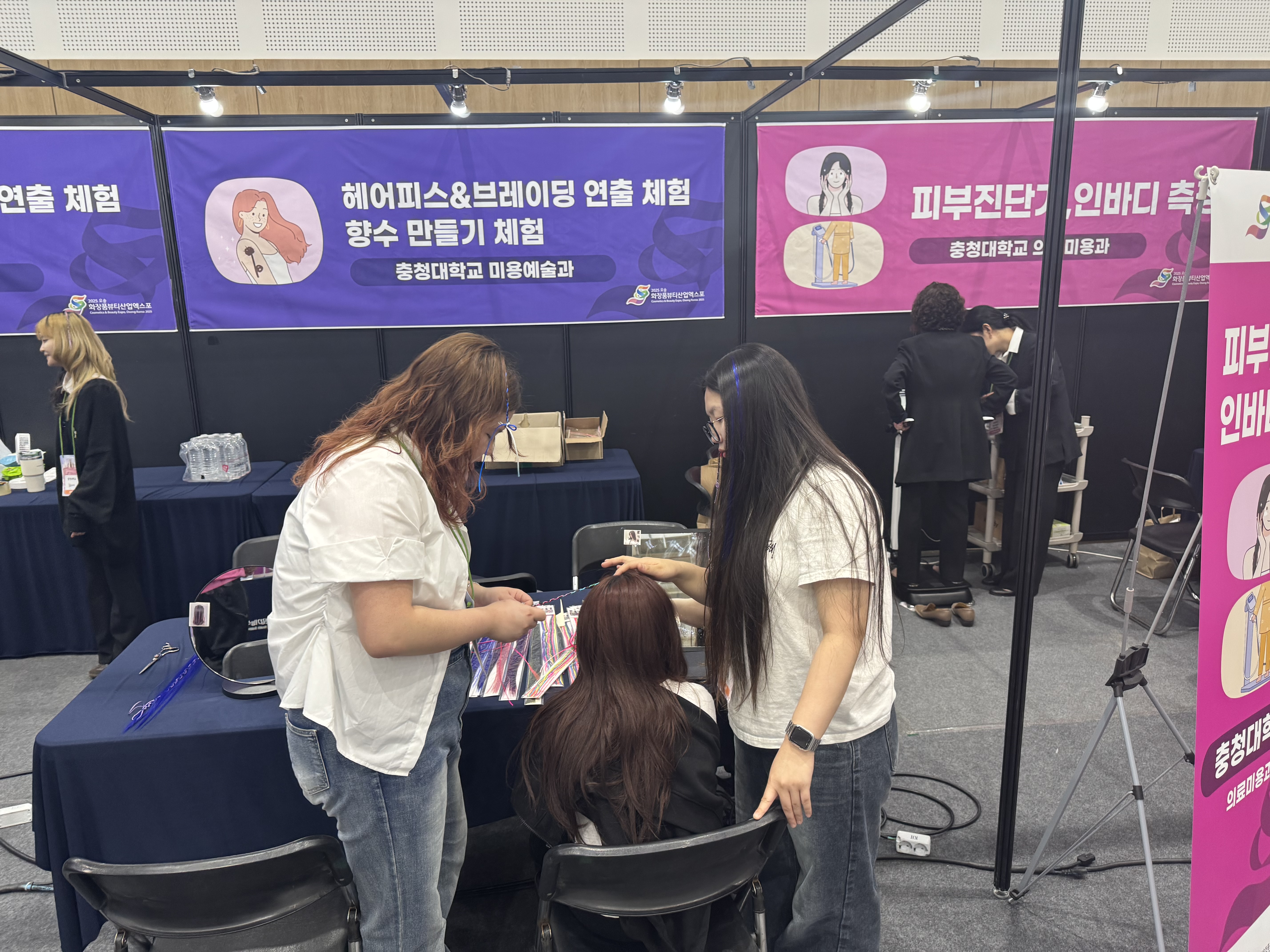 게시물의 4번째 이미지 - 하단 참조