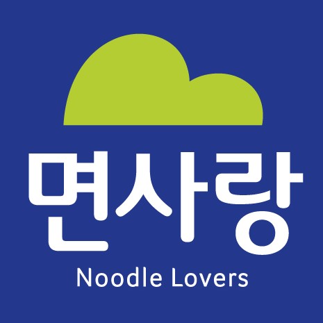 면사랑.jpg