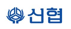 성동신협